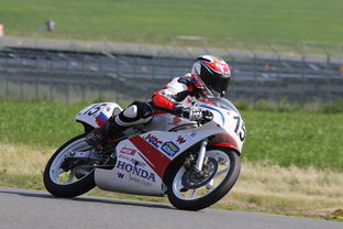 AIYOUXI.COM-世界青少年自行车壁球锦标赛盛大开启,世界自行车比赛视频